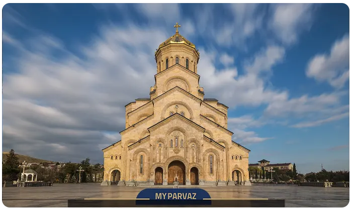 Tsminda Sameba Cathedral